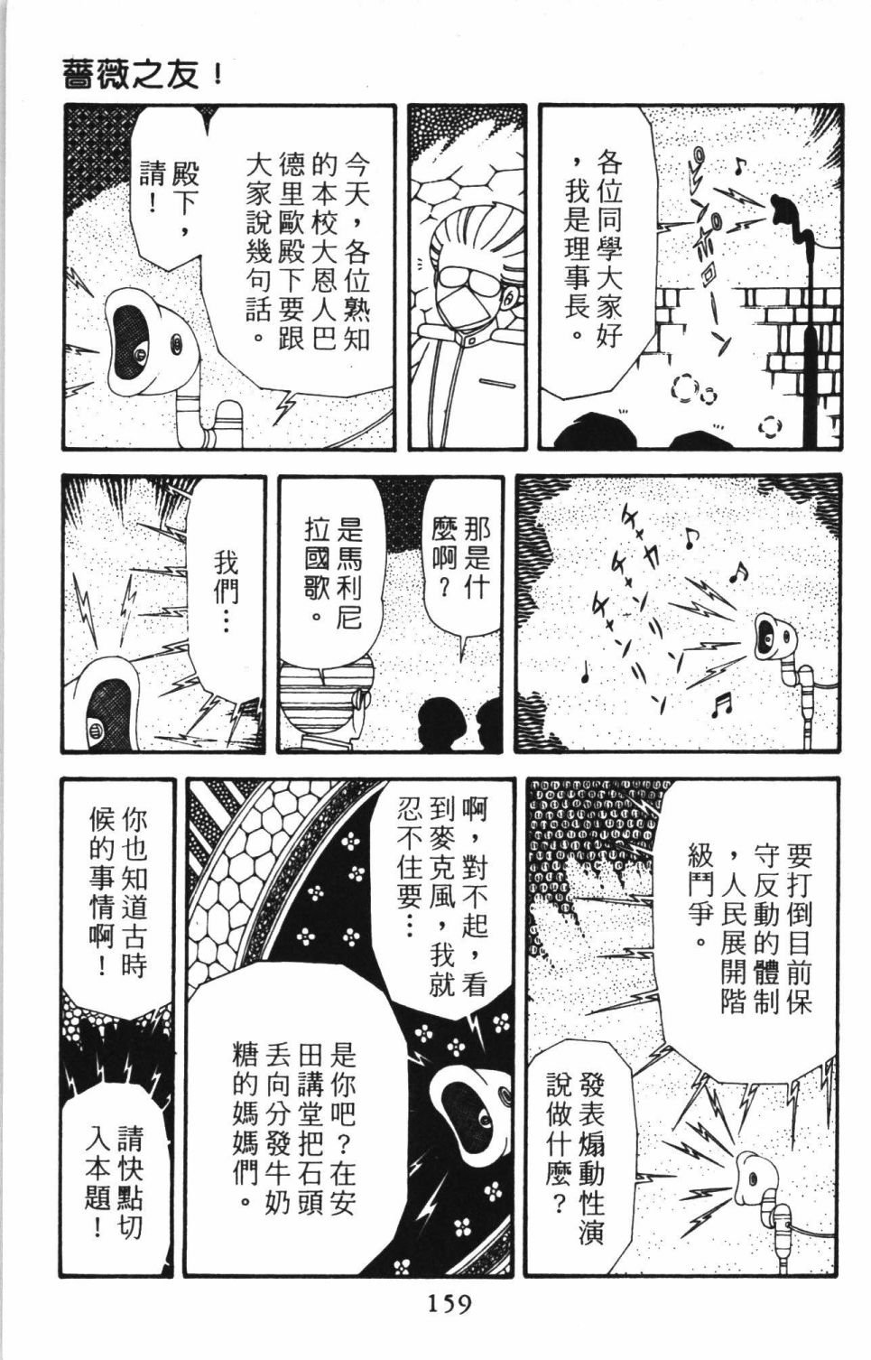 第41卷