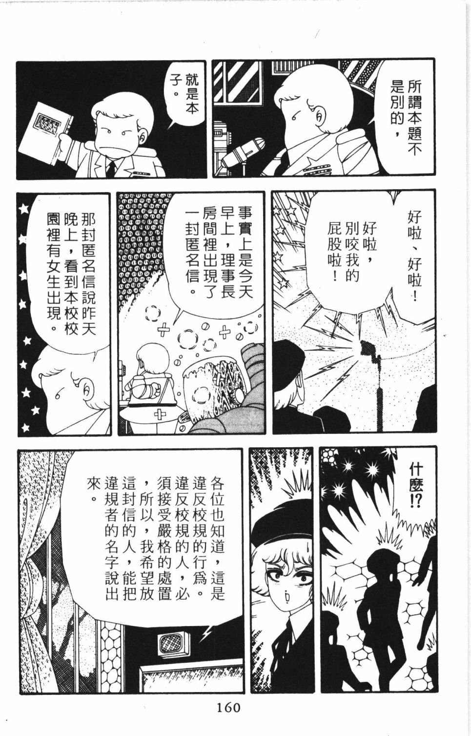 第41卷