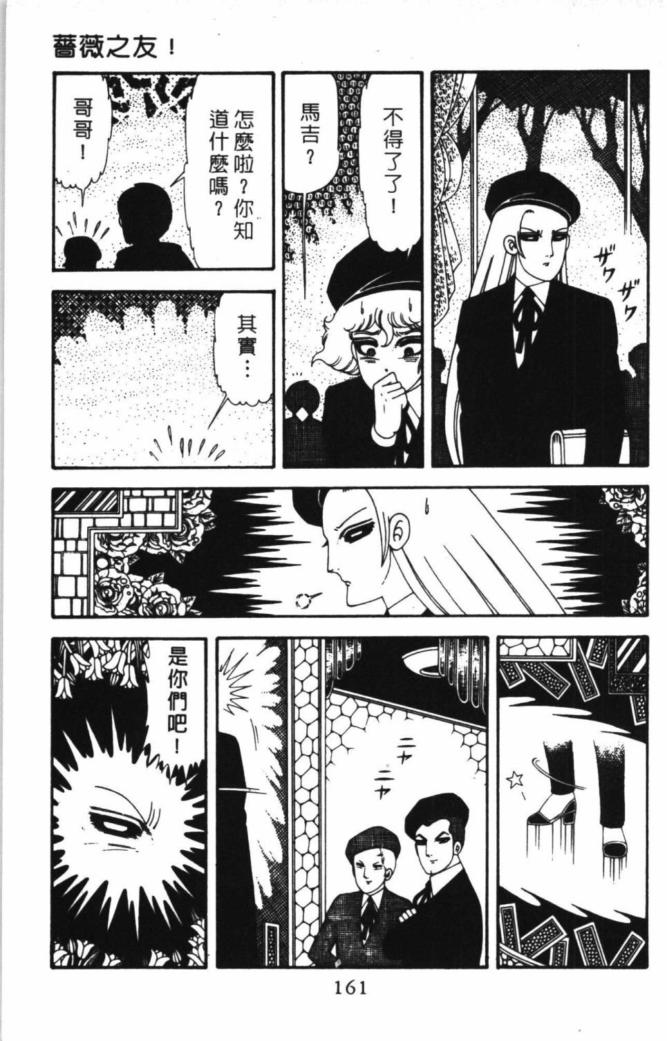 第41卷