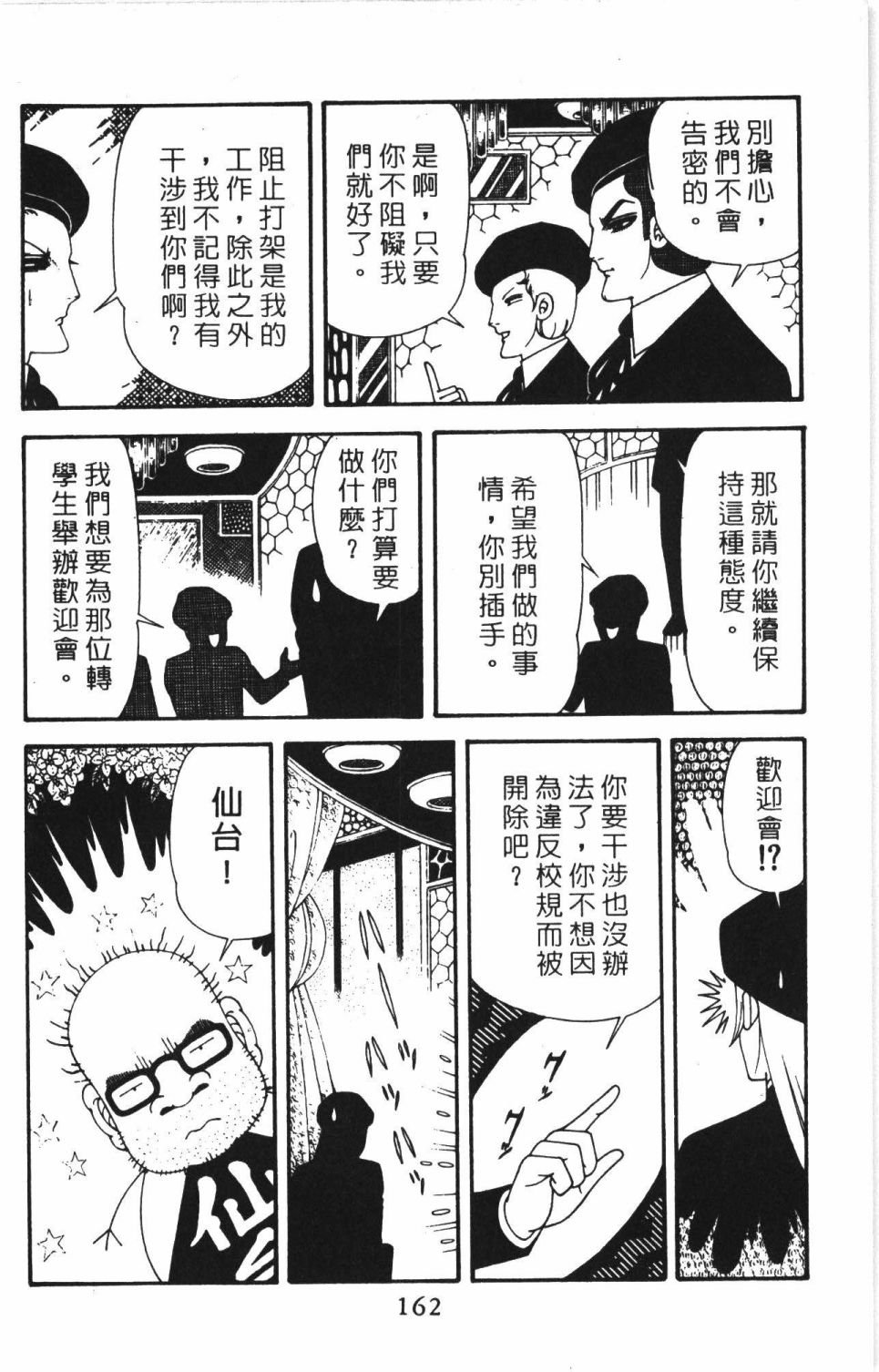 第41卷