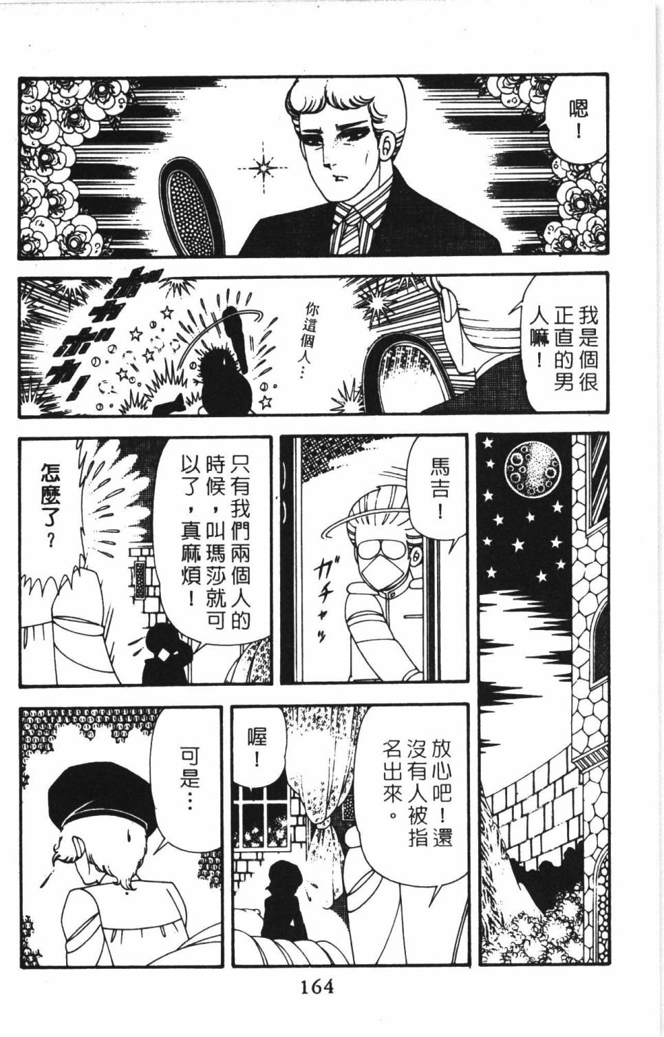 第41卷