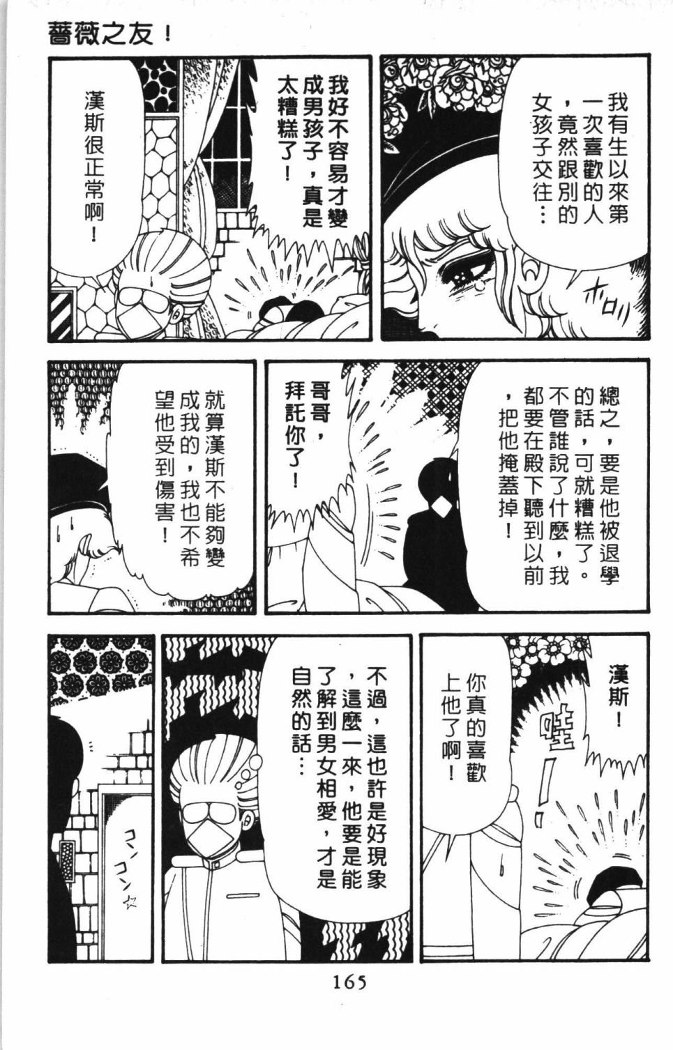 第41卷
