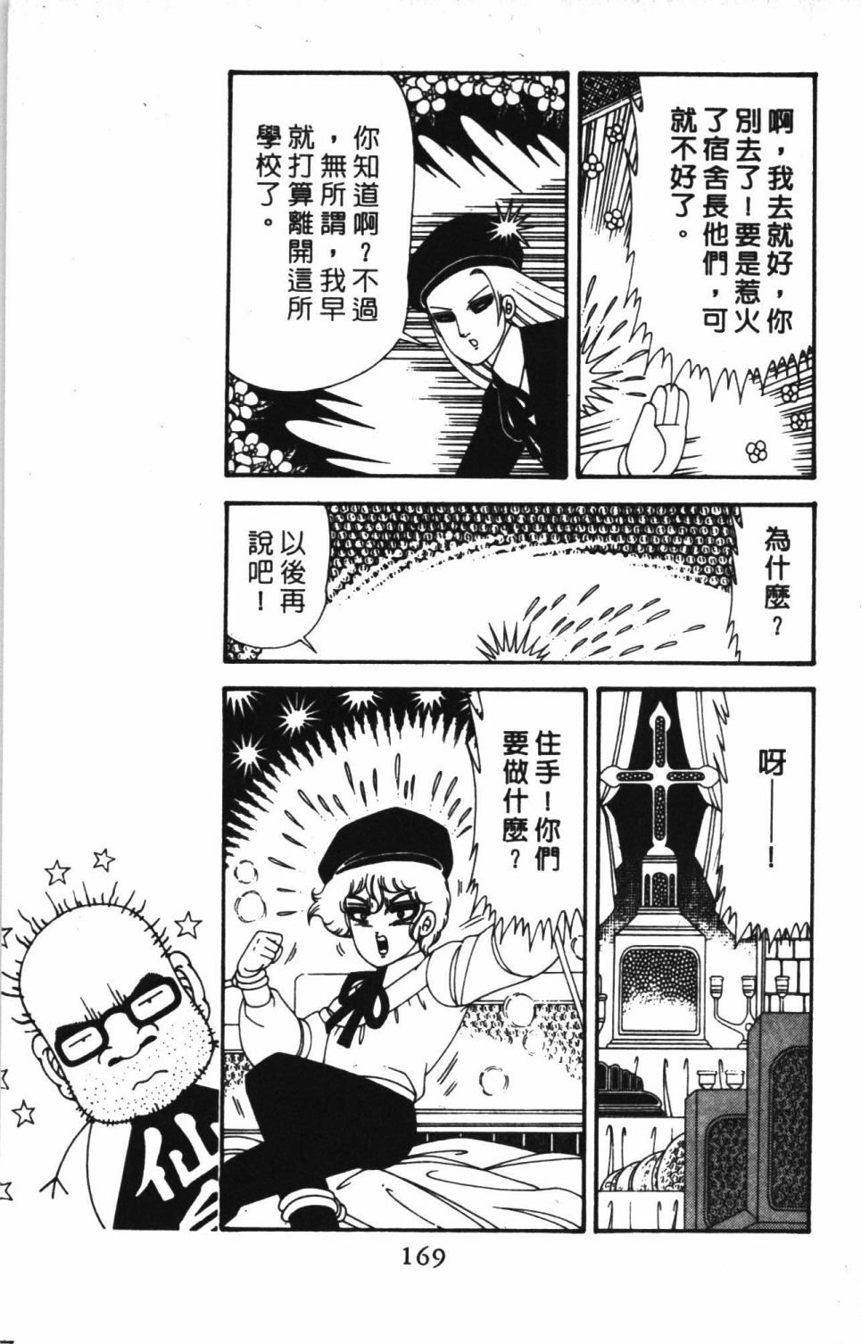 第41卷
