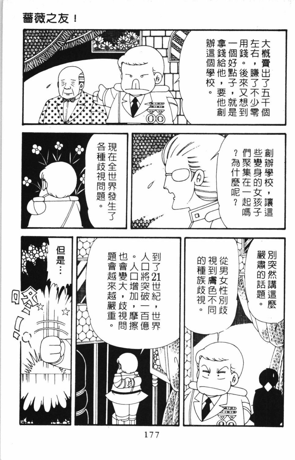 第41卷
