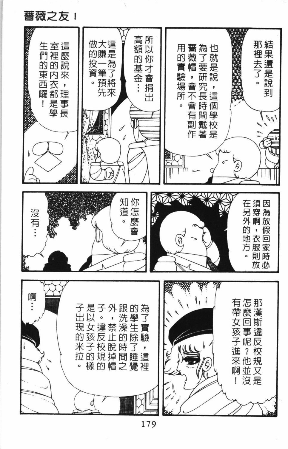 第41卷