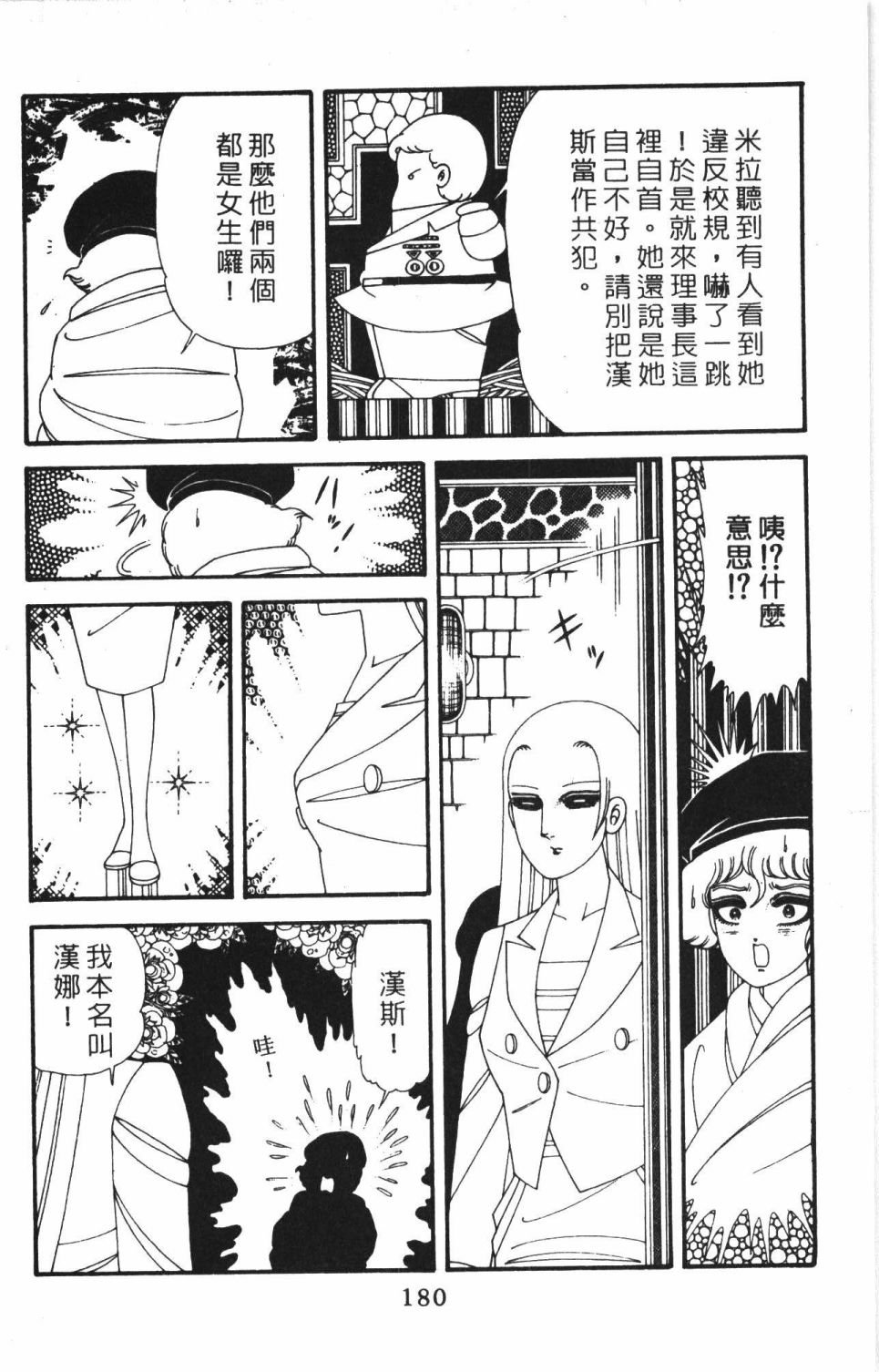 第41卷