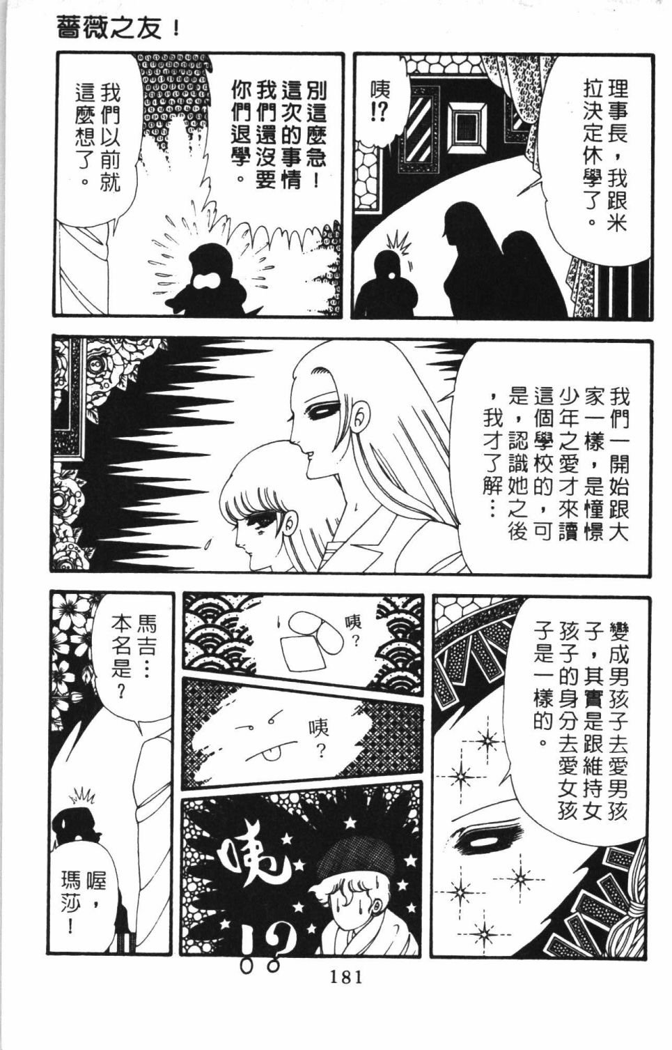 第41卷