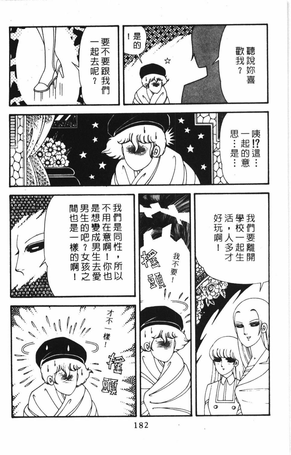 第41卷