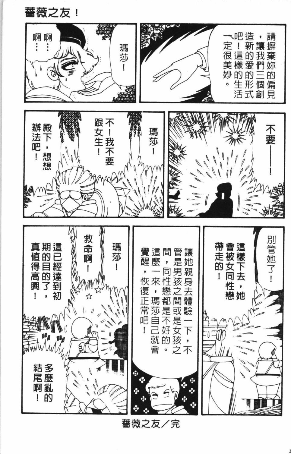 第41卷