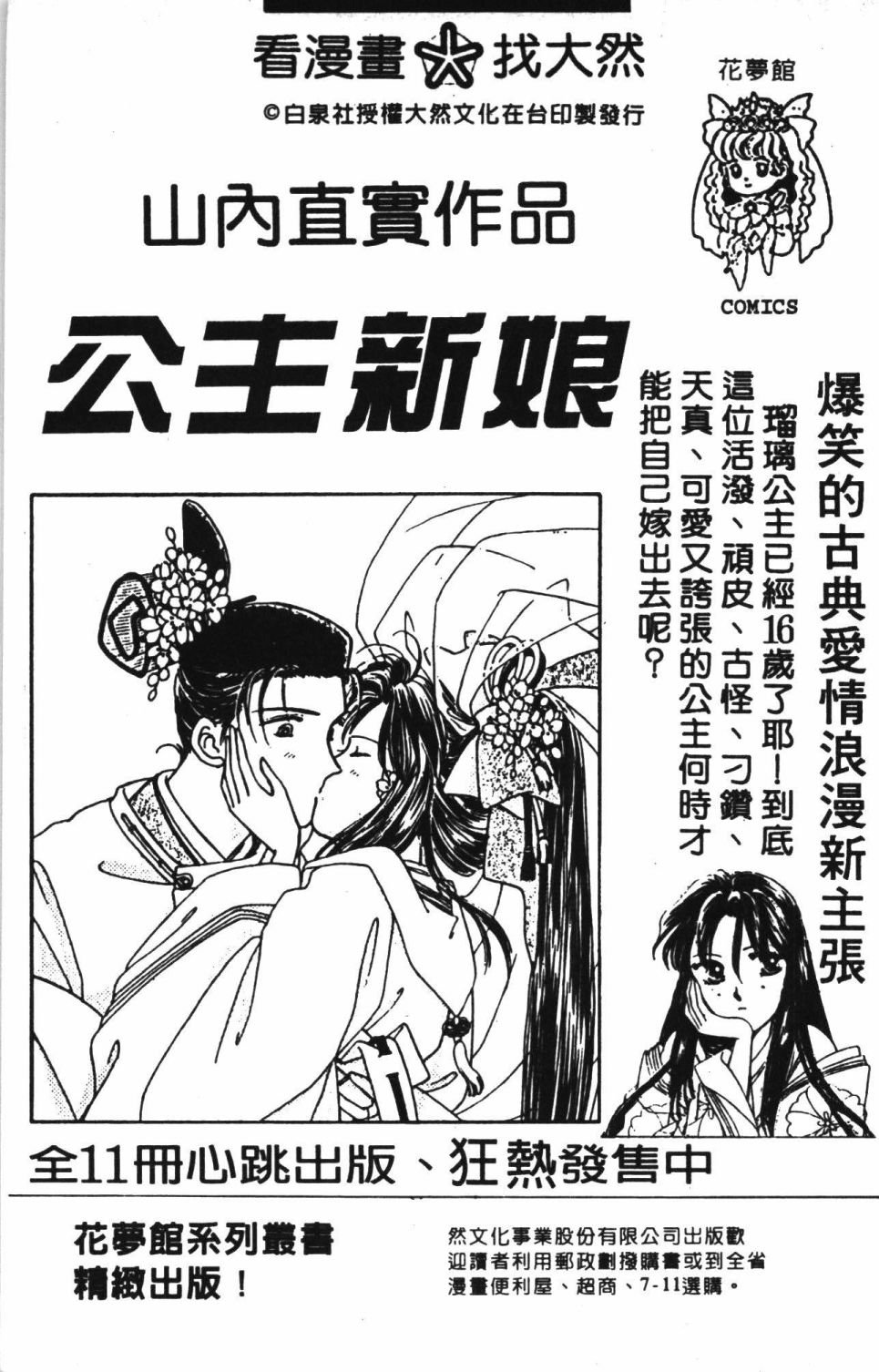 第41卷