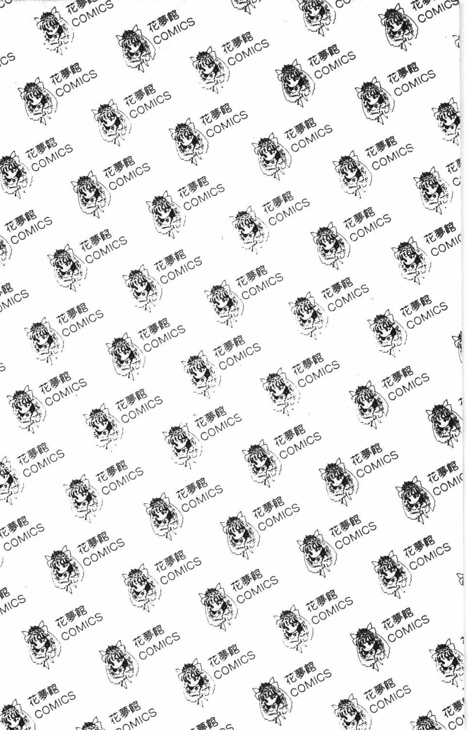 第41卷