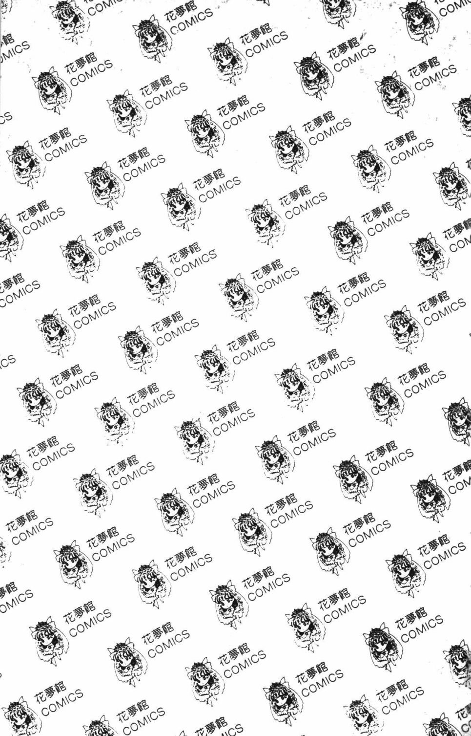 第42卷