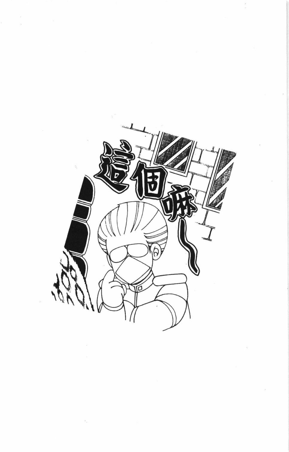 第42卷