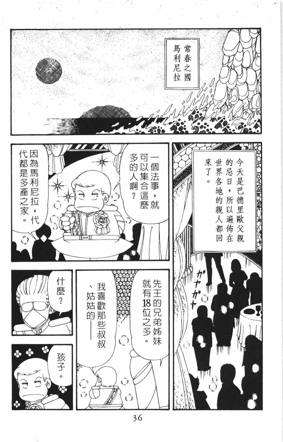 第42卷