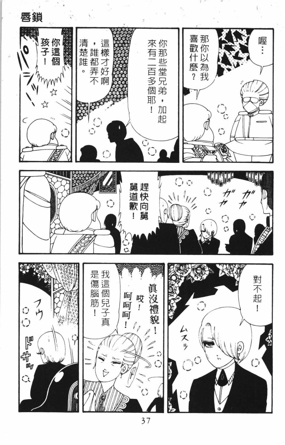 第42卷
