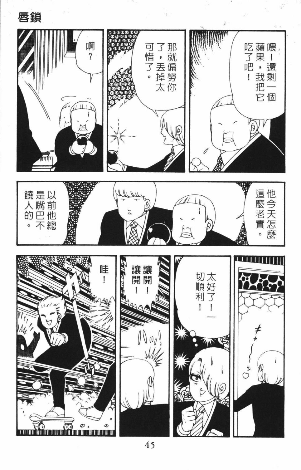 第42卷
