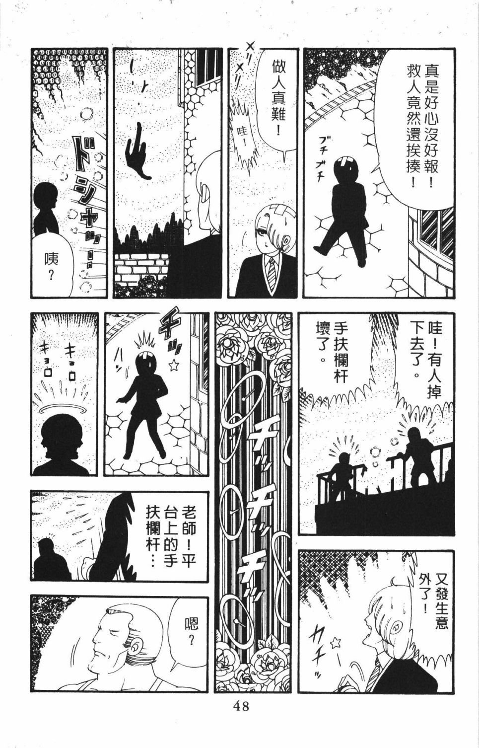 第42卷