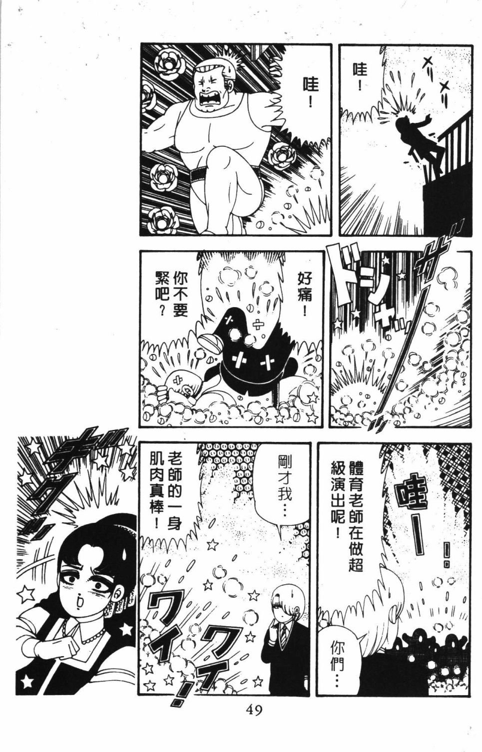 第42卷