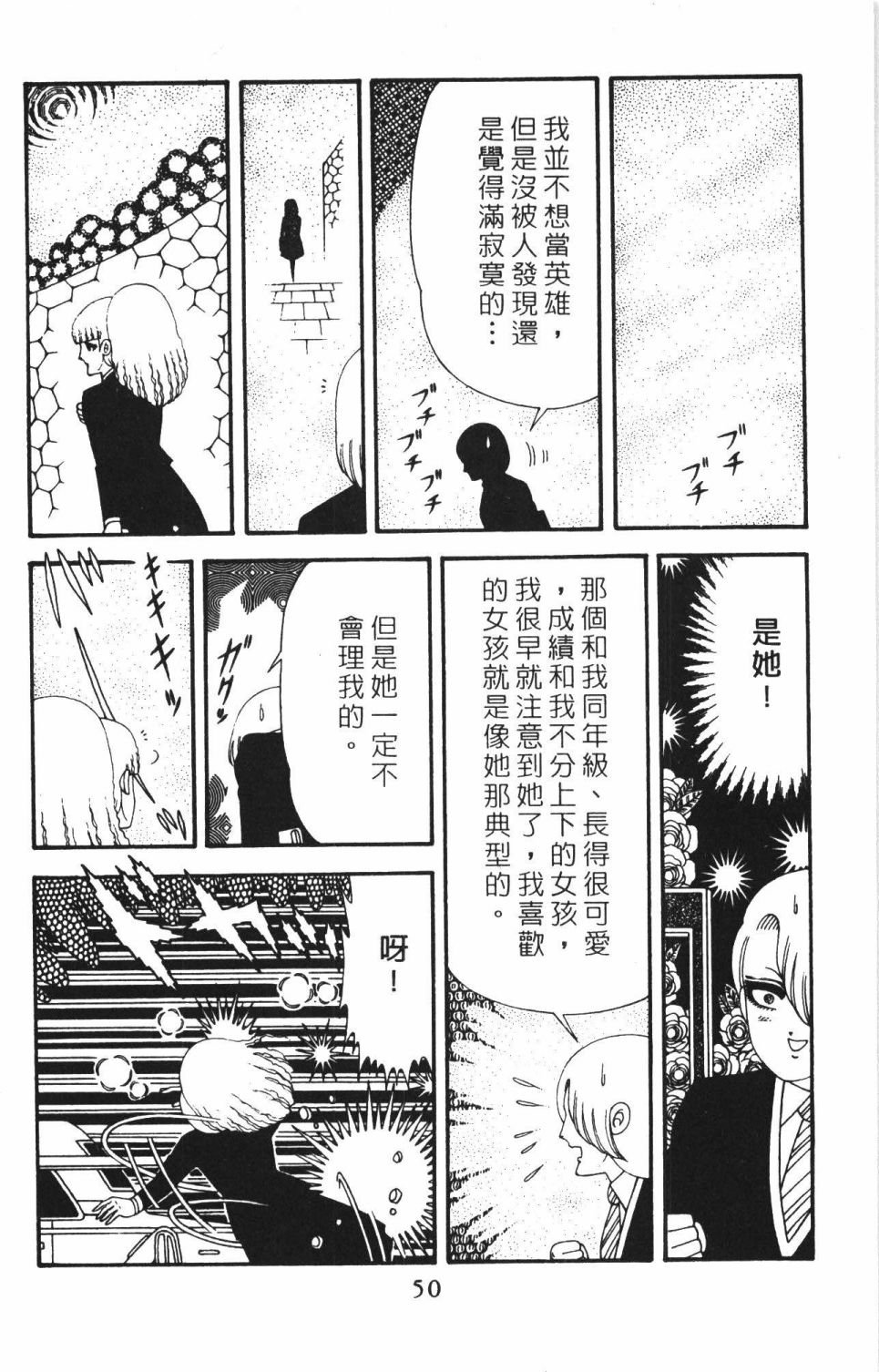第42卷