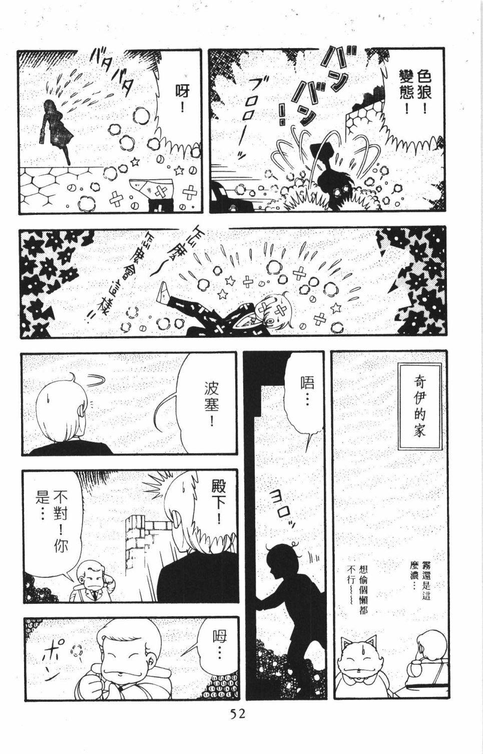 第42卷