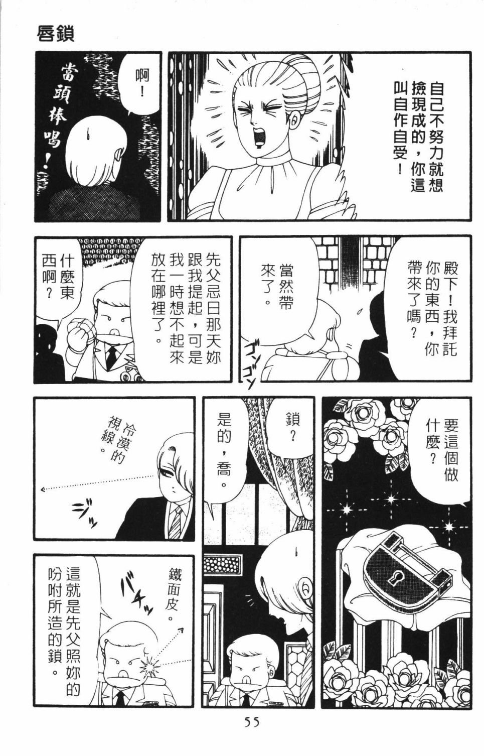 第42卷