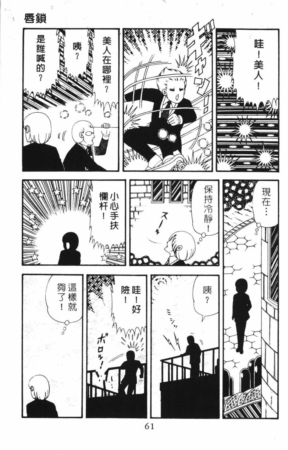 第42卷