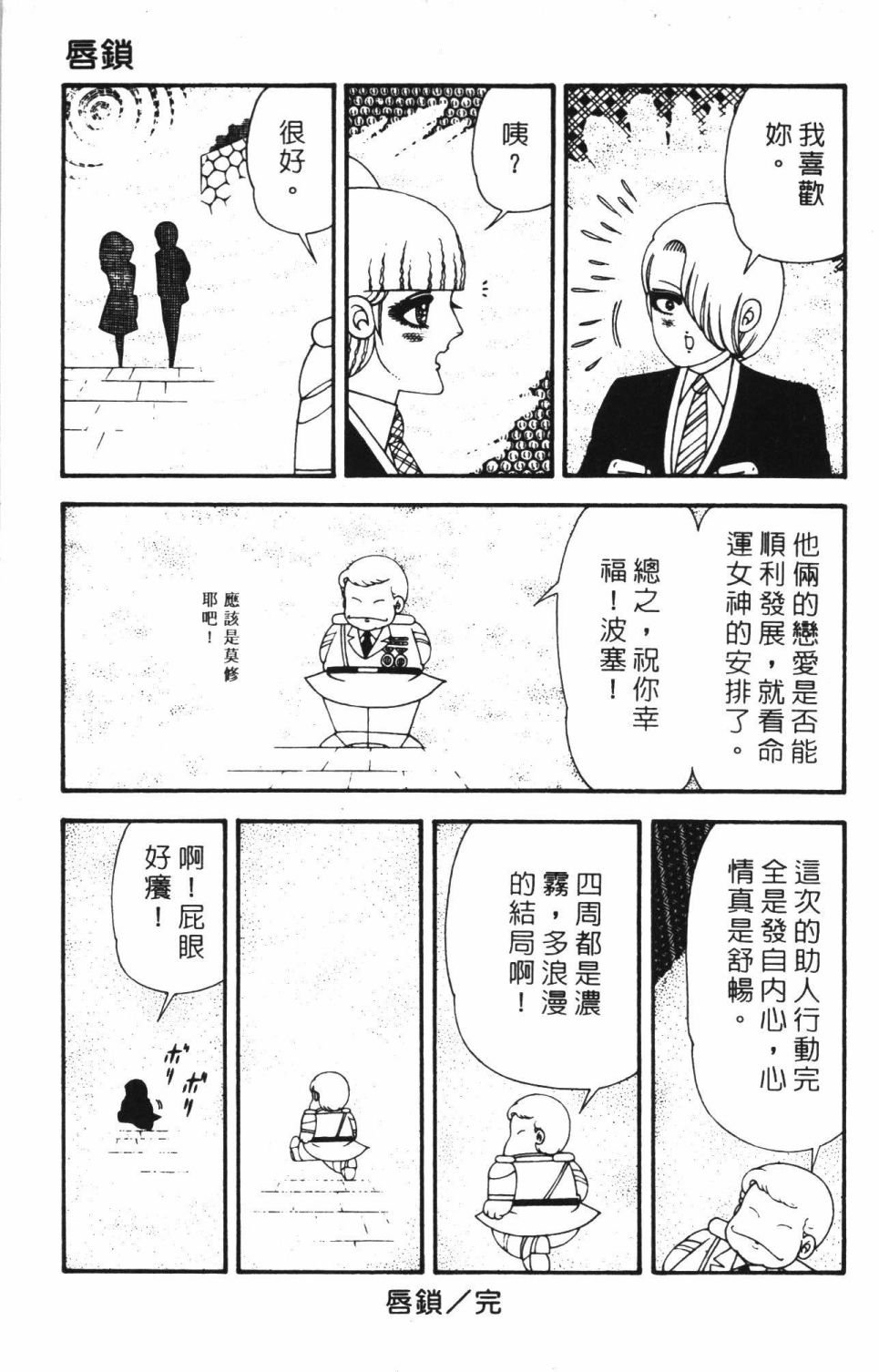 第42卷