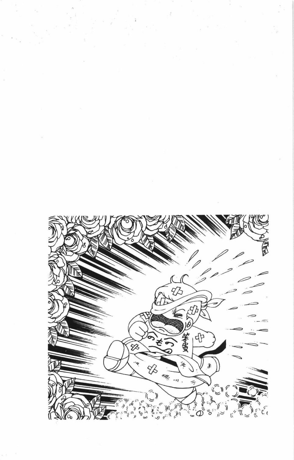 第42卷