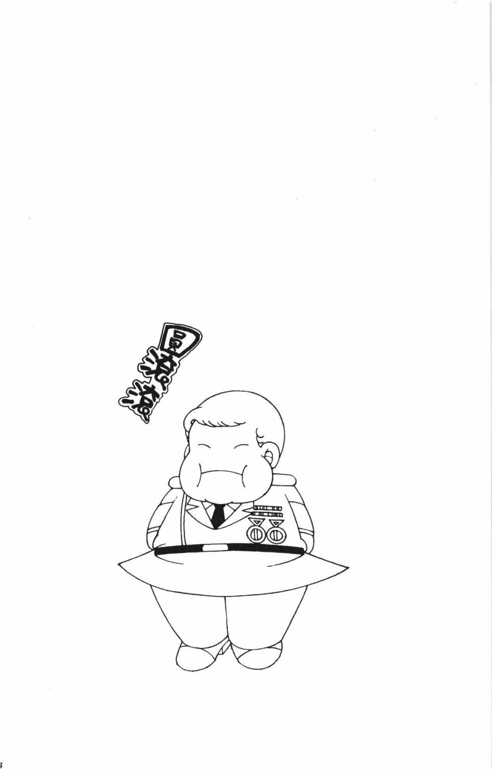 第42卷