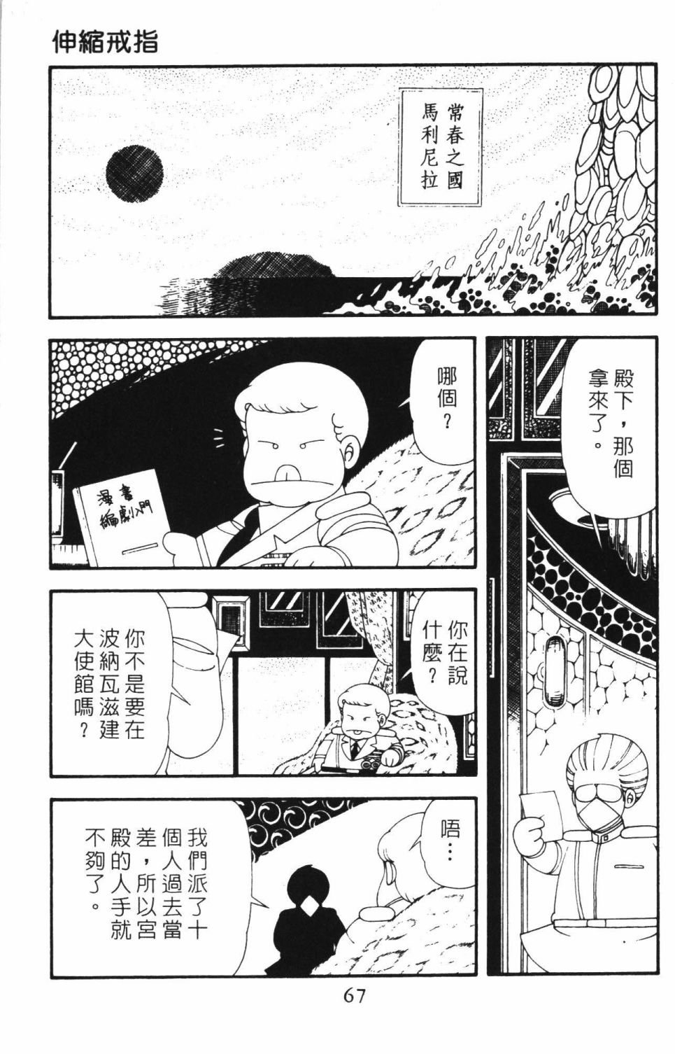 第42卷