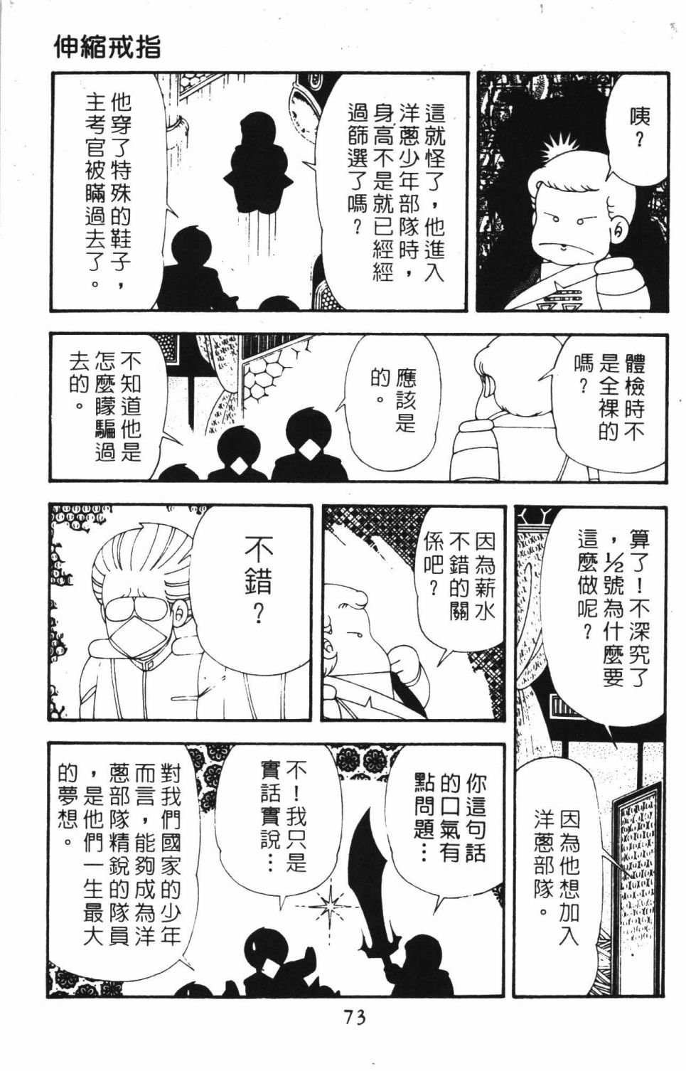 第42卷
