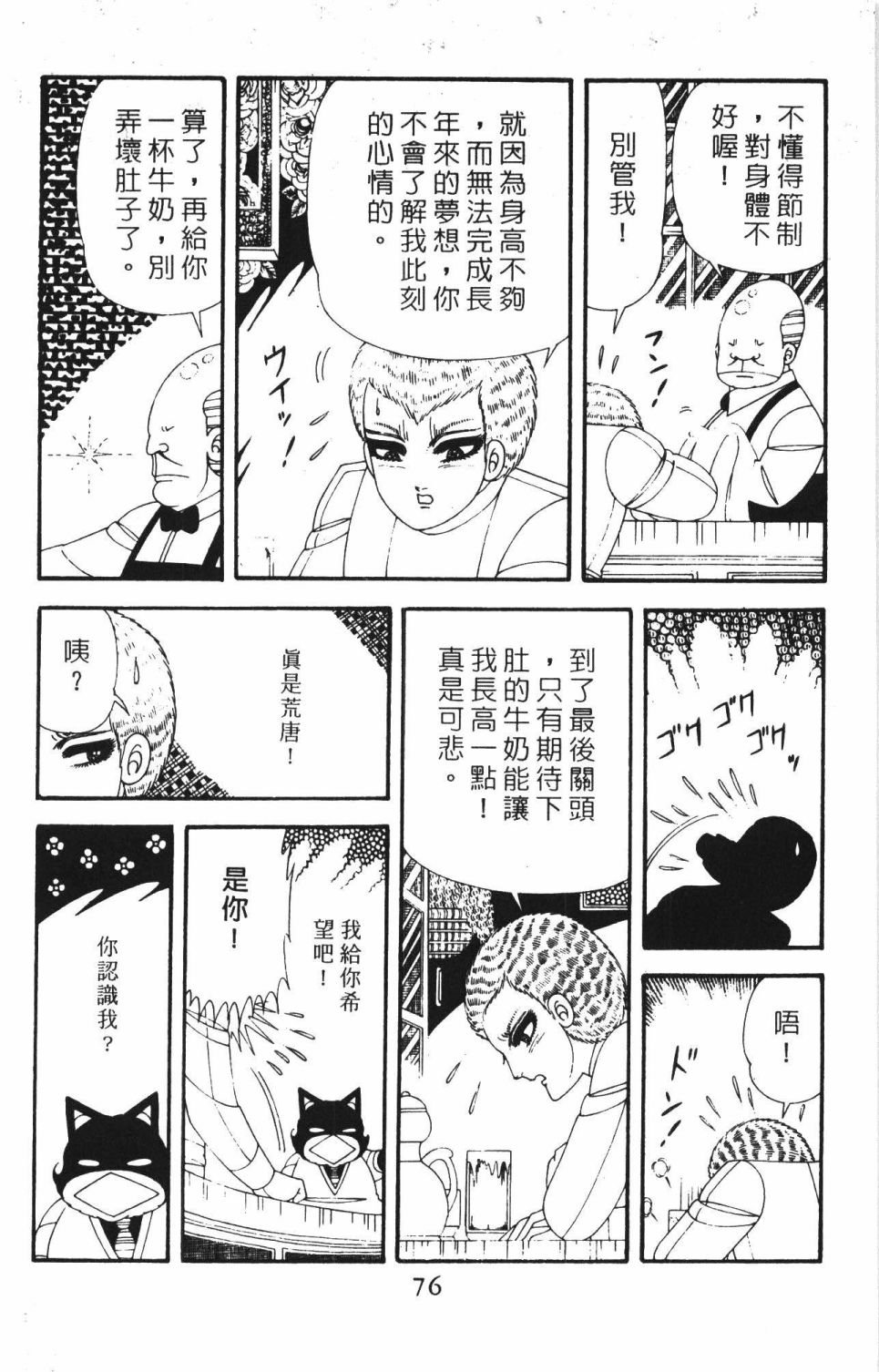 第42卷