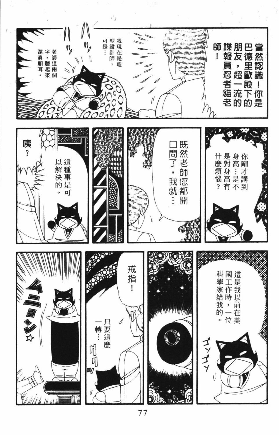 第42卷