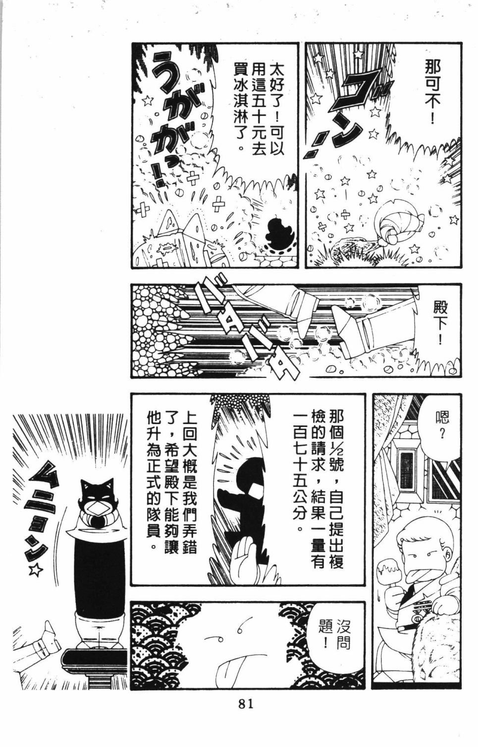 第42卷