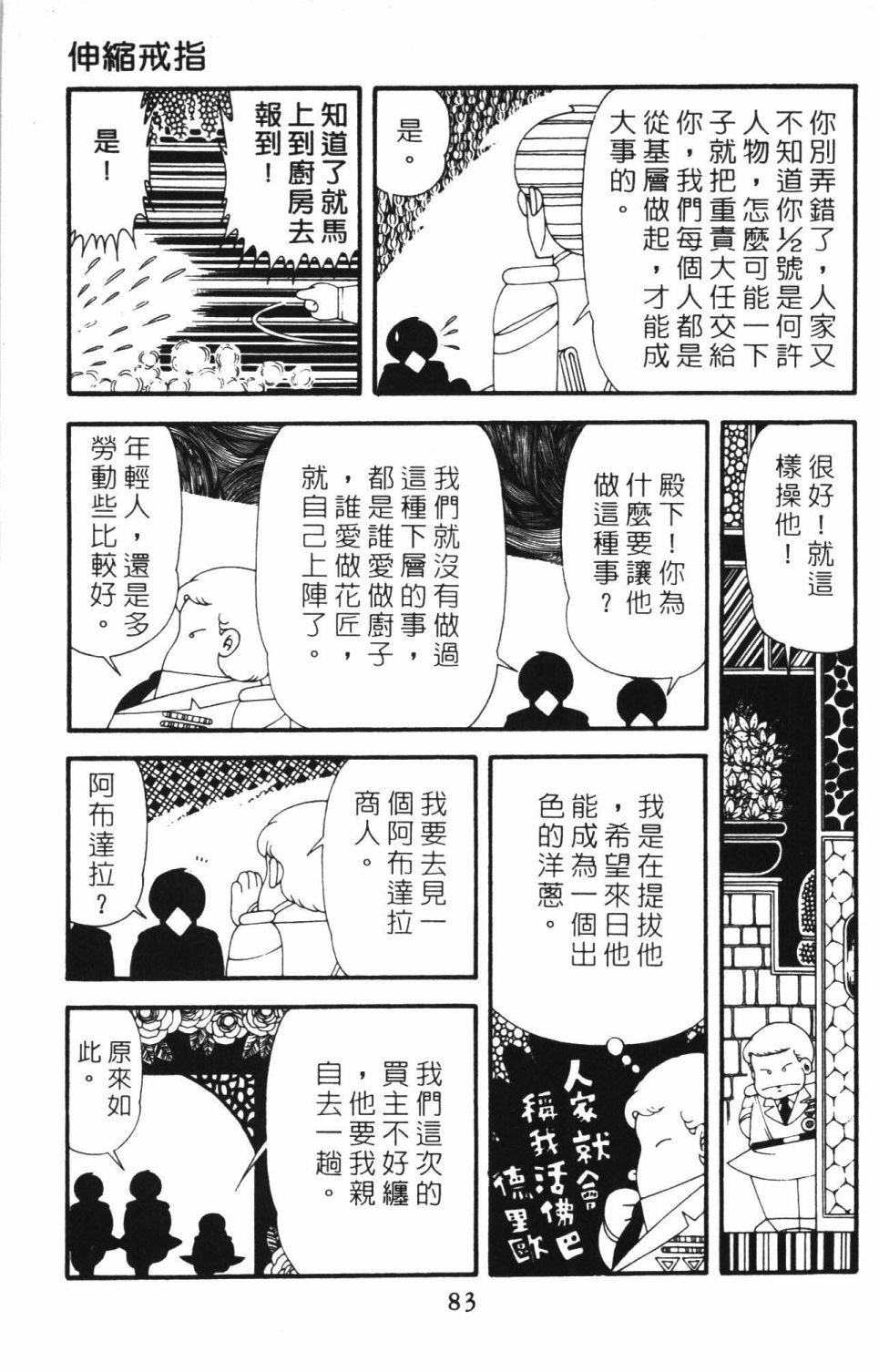 第42卷