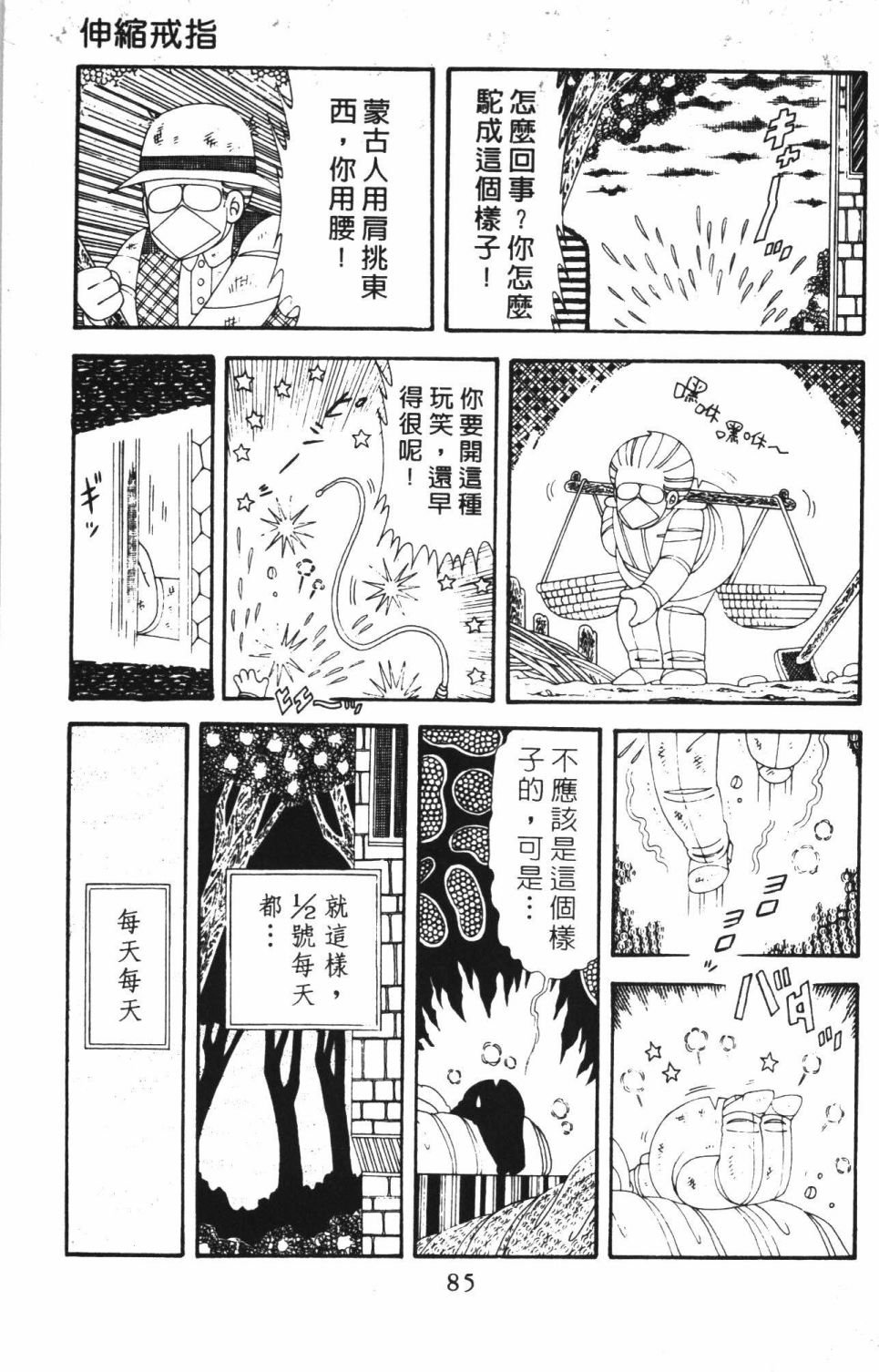 第42卷