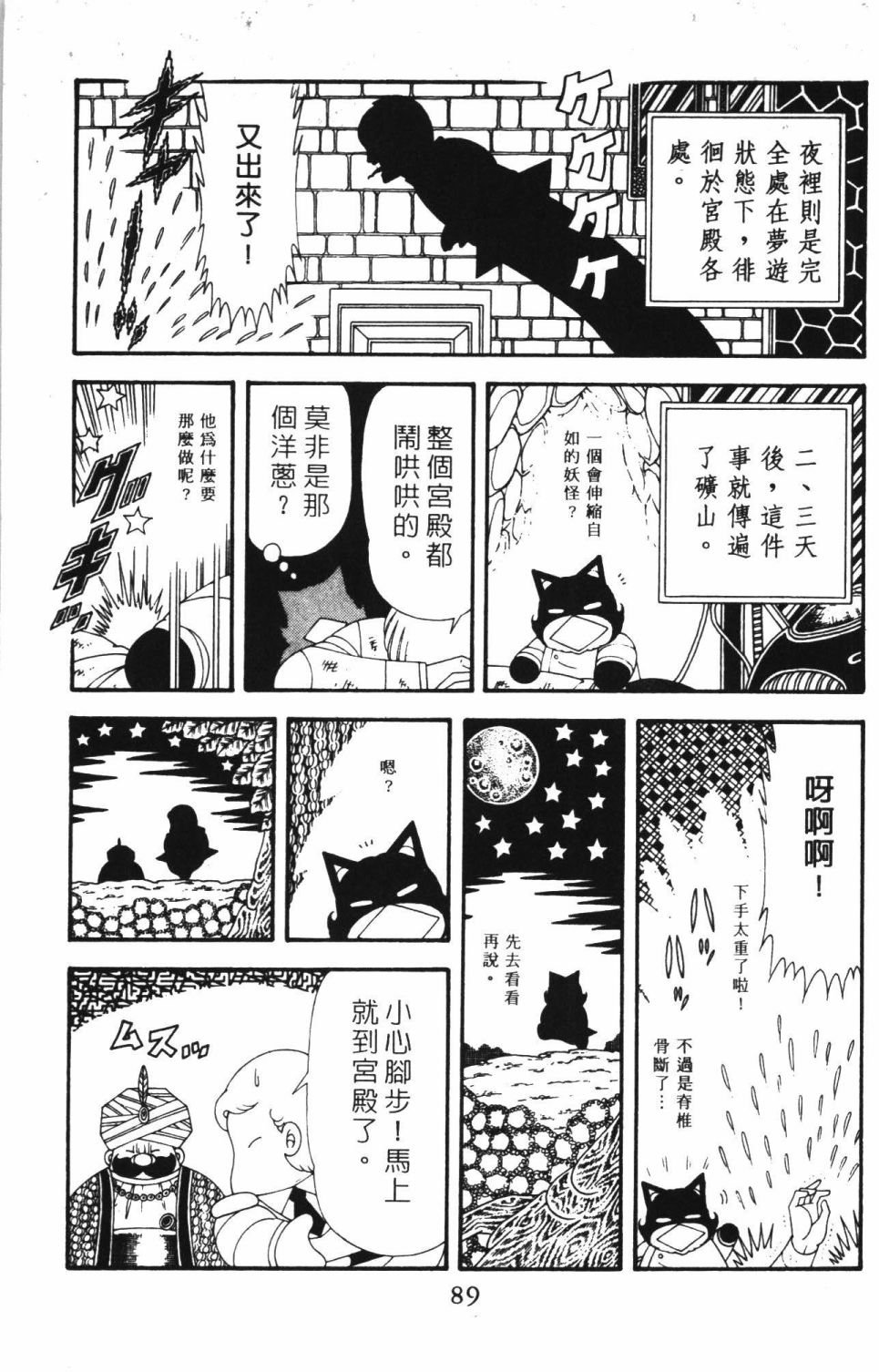 第42卷