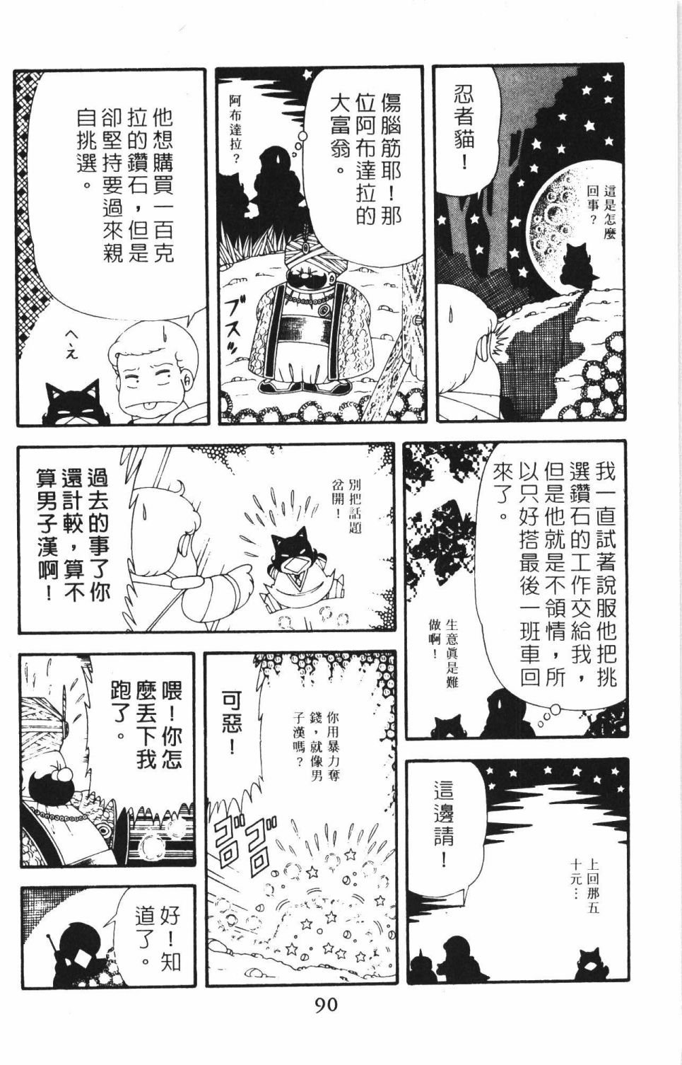 第42卷