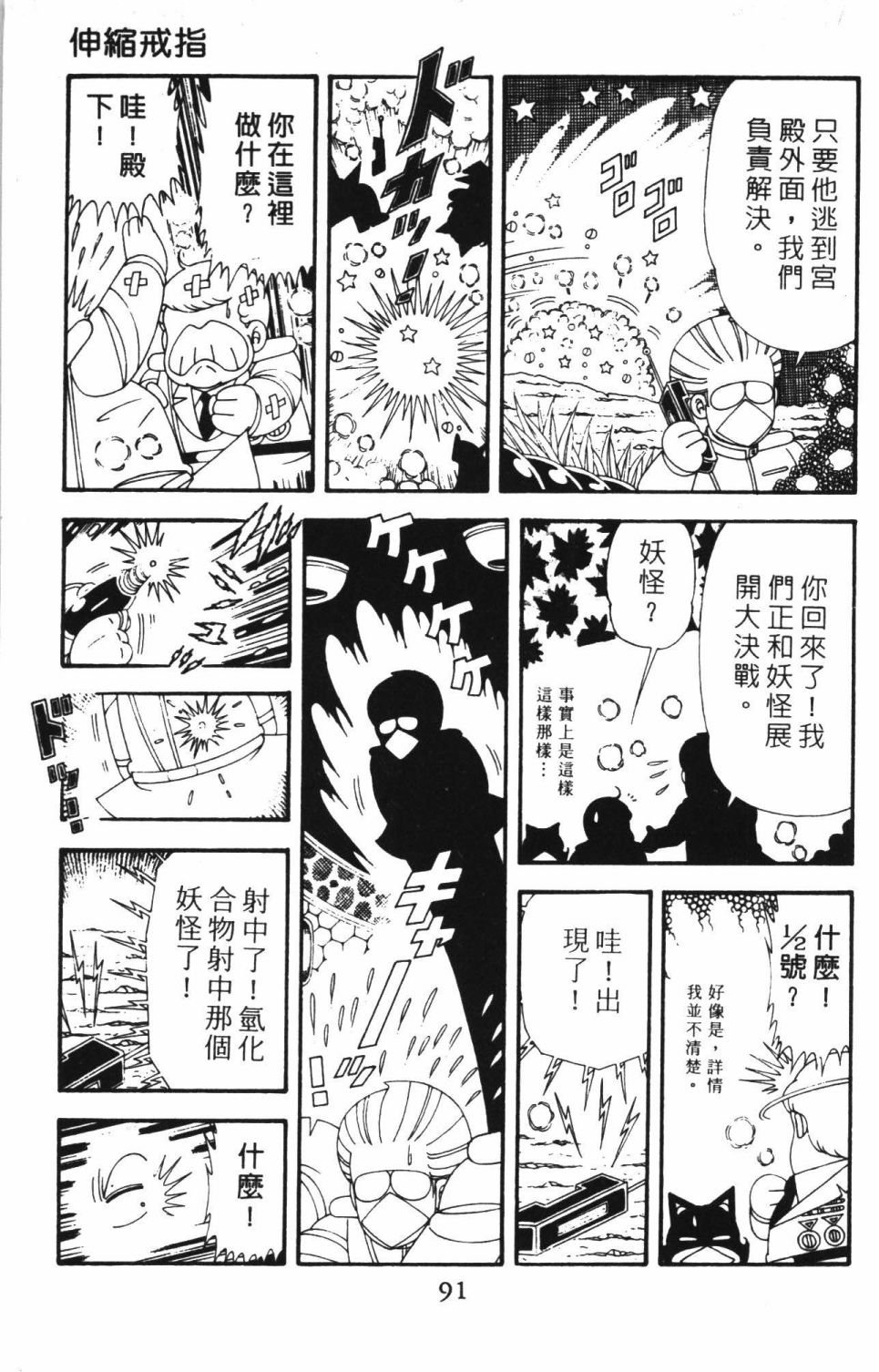 第42卷