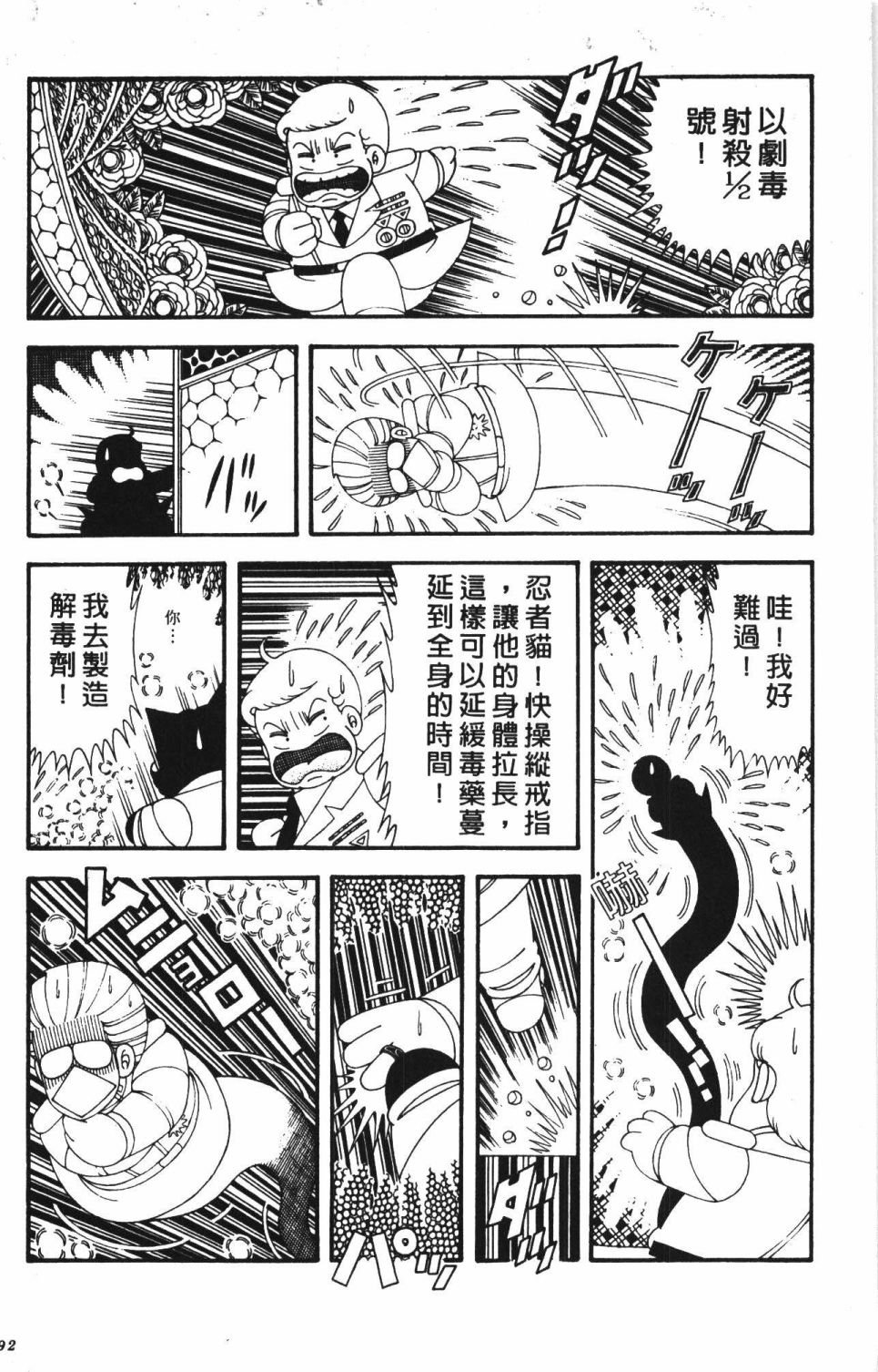 第42卷