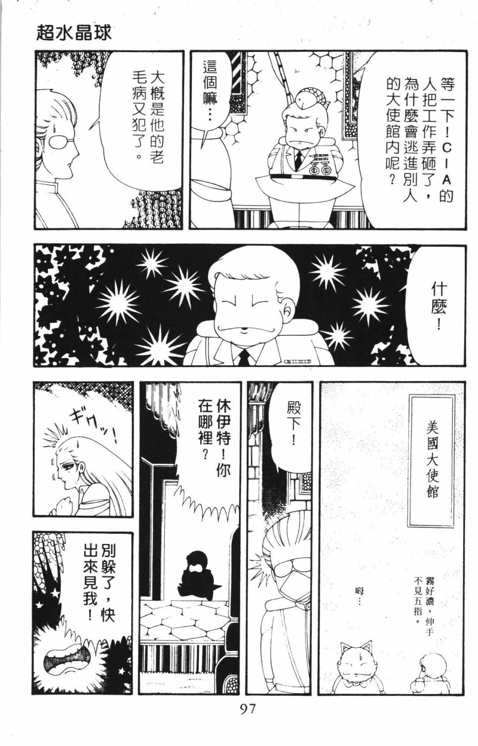 第42卷