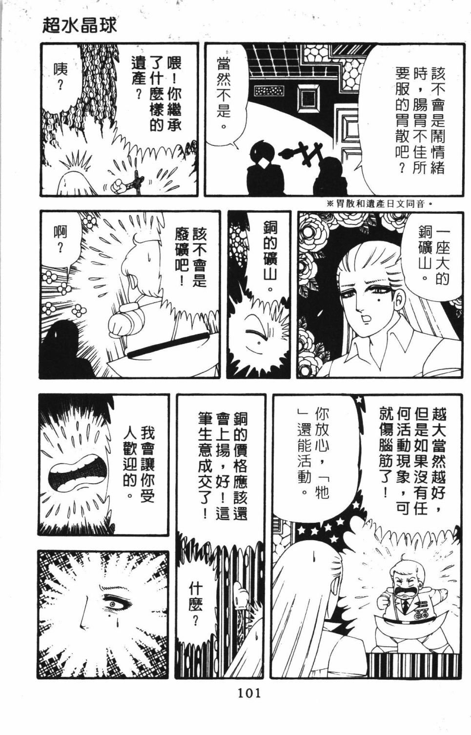第42卷