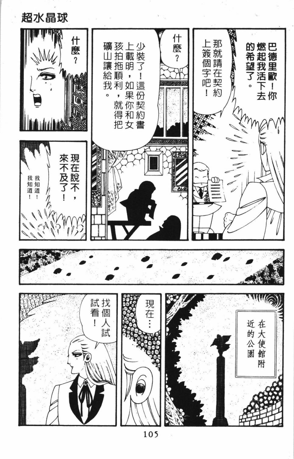 第42卷