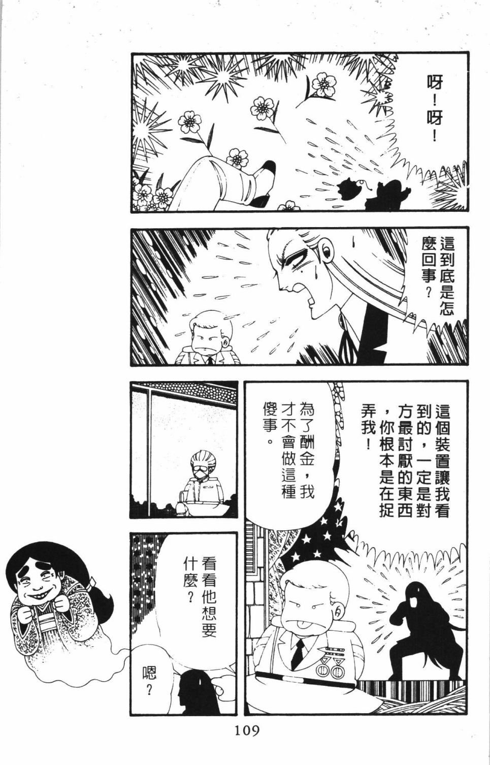 第42卷