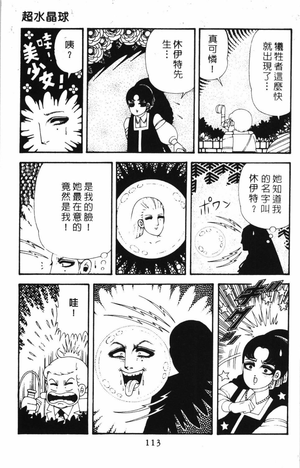 第42卷