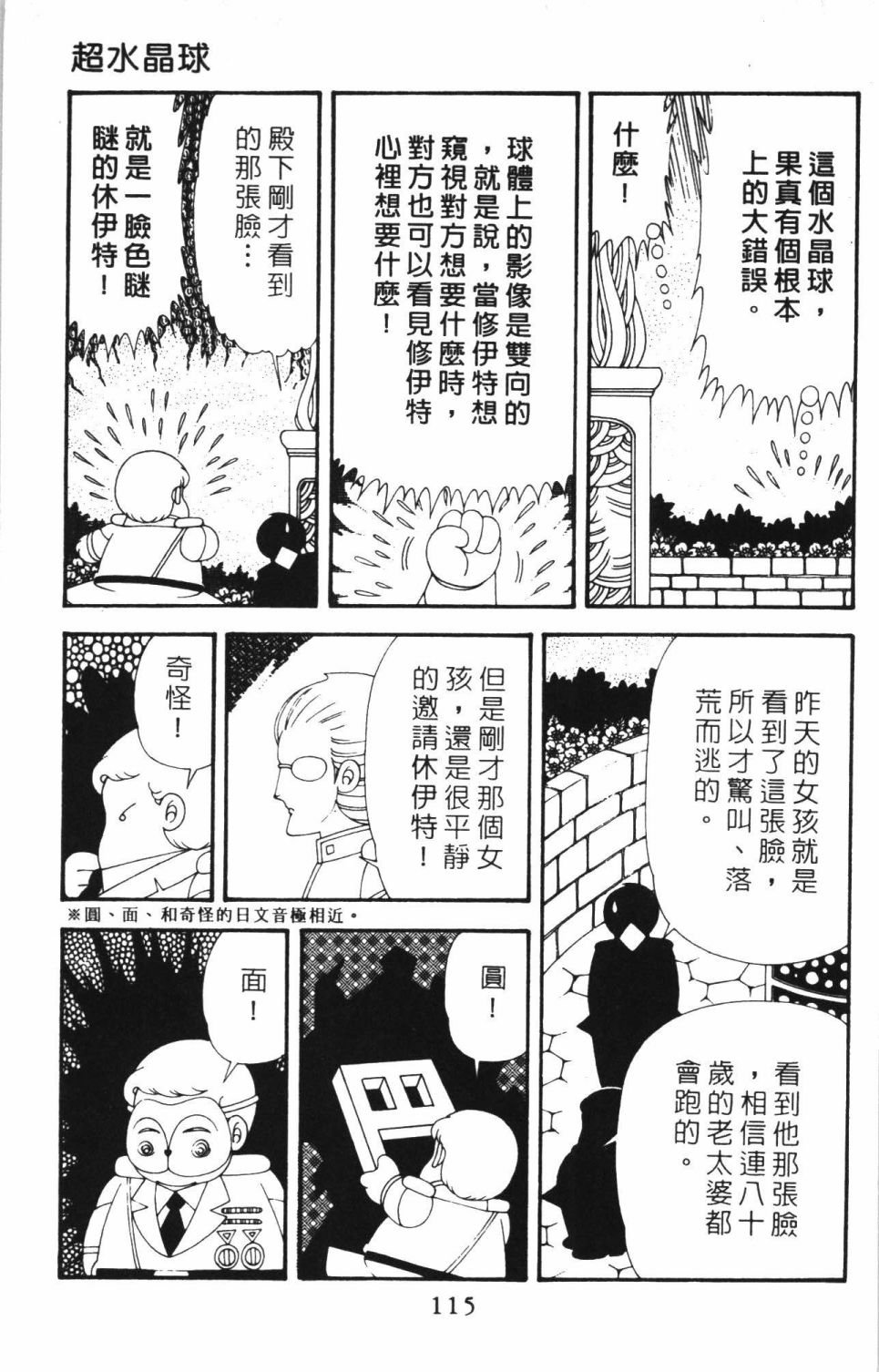 第42卷