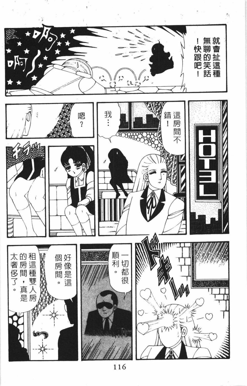 第42卷