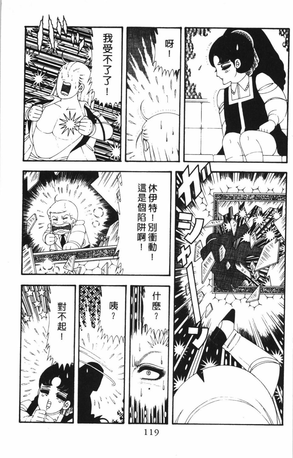 第42卷