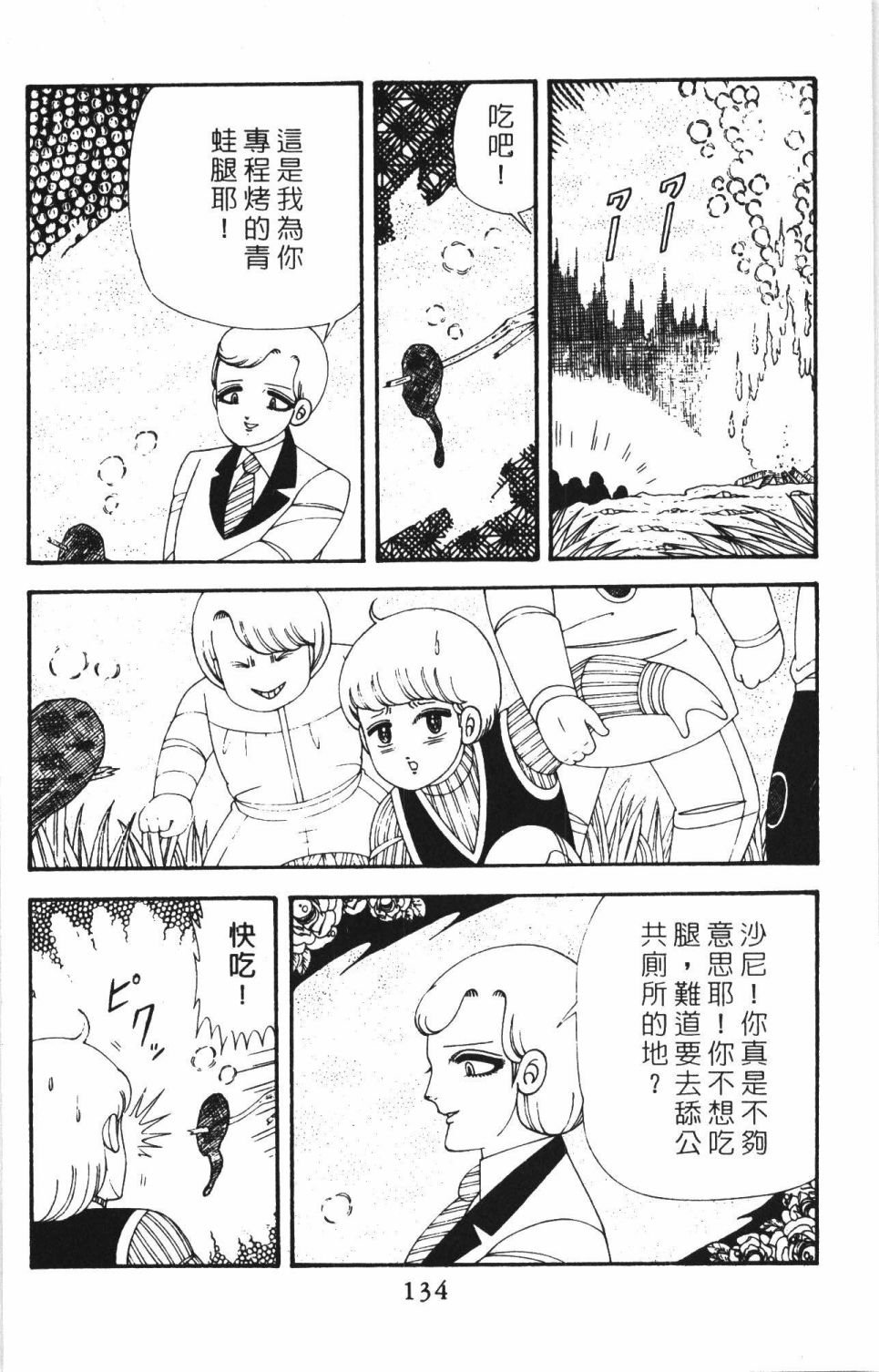 第42卷