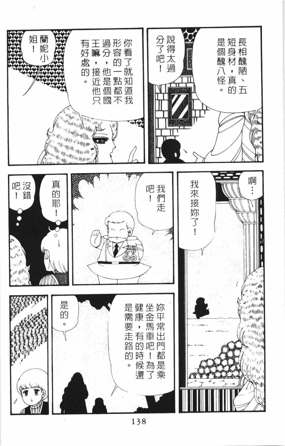 第42卷